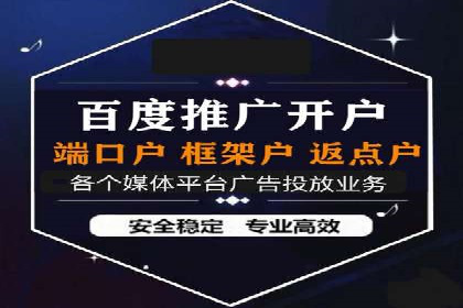 充值返点案例分析：成功案例解读