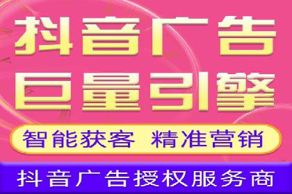 医疗行业SEM托管服务：提升患者就医体验的实践